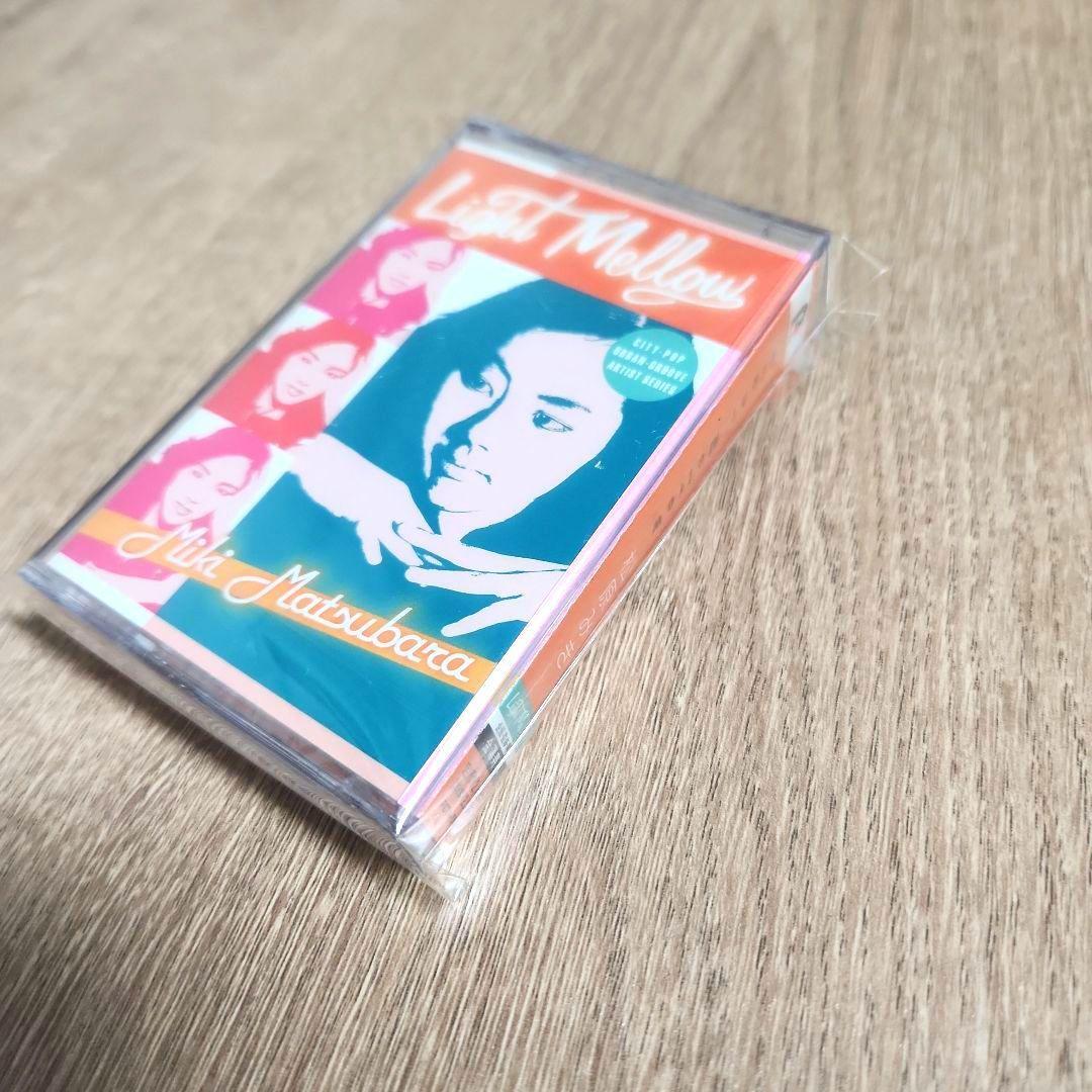 Miki Matsubara Light Mellow cassette tape Album PCTA00294 New City