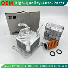 New Transmission Oil Cooler & Filter 21606-X420C For 2014-2019 Nissan Versa Note