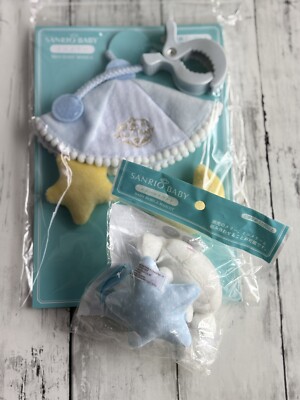 Cinnamoroll Sanrio Baby mini Baby mobiles Mini Merry crib mobile stuffed doll