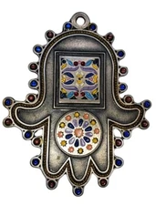 Vintage Hanging Hamsa Plaque By Lior Gluska