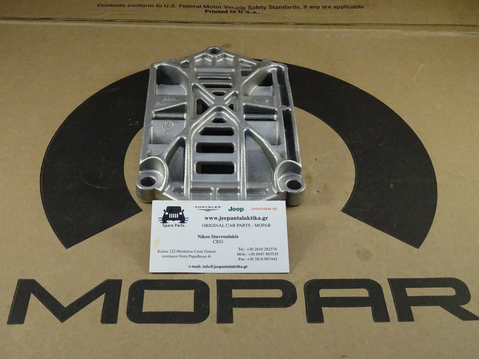 Windage Tray Jeep Wrangler JK 2.8CRD 07-18 68027475AA New Genuine Mopar - Image 3 of 4