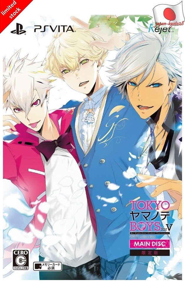 TOKYOヤマノテBOYS for V MAIN DISC ＆FAN DISC TOKYO Yamanote BOYS for V MAIN DISC PS Vita Rejet Sony PlayStation