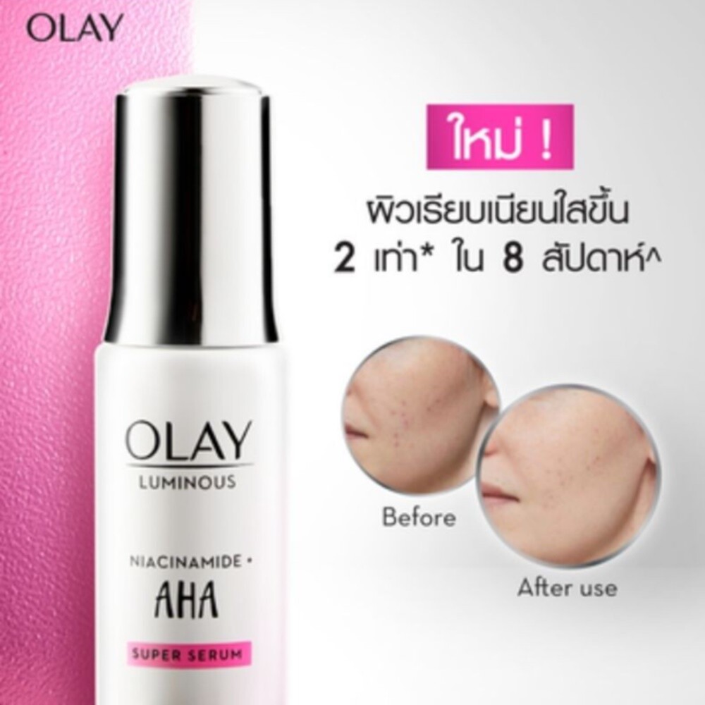 1x30ml OLAY Luminous Niacinamide Plus AHA Super Serum Reduce