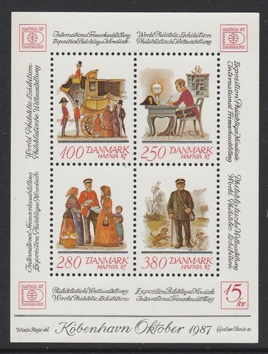 DENMARK - 1986 "HAFNIA '87" STAMP EXHIBITION Souvenir sheet MNH - 3rd Issue SOS