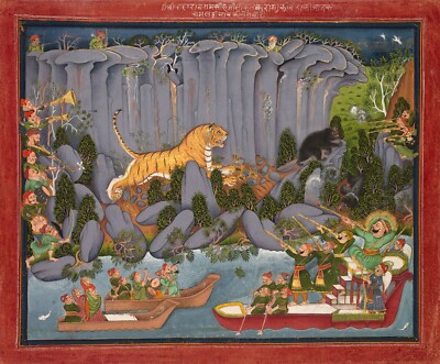Indian Art : ''Tiger Hunt of Ram Singh II'' (c.1830-1840) - Giclee Fine Art Print