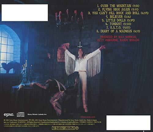 Ozzy Osbourne/Diary Of A Madman/25AP 2237 | EV-CHARGE.BY