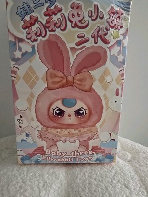 Baby Three - 