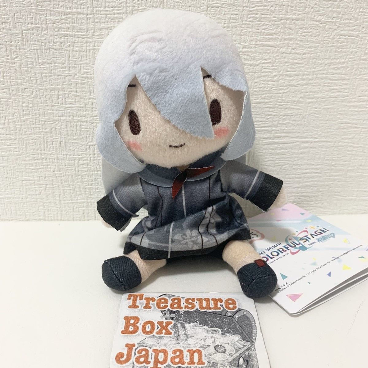 Project Sekai Fuwapuchi Mini Plush Doll Brand New World Kanade