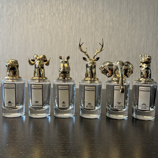 Penhaligon's Portraits Empty Bottles Set 6pc for display or collectibles