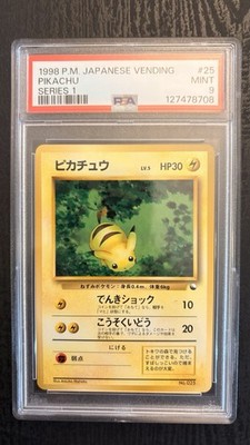 1998 P.M. JAPANESE VENDING ピカチュウ #25 1998 Pokemon Japanese Vending #25 OOYAMA'S PIKACHU Series III PSA