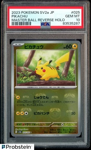 2023 Pokemon SV2A Japanese Master Ball Reverse Holo #025/165 Pikachu PSA 10