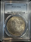 1898-O Morgan Dollar MS-66 PCGS