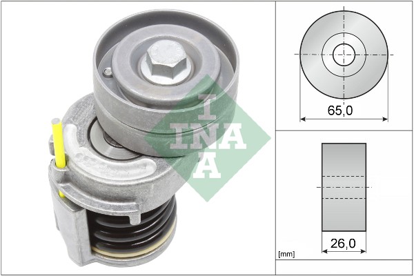 TENSIONER LEVER VRIBBED BELT 534 0346 10 FOR SKODA VW GOLF/VI BORA SHARAN EOS
