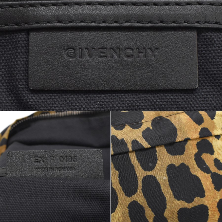Givenchy Nylon Backpack Leopard Print Silver Hard… - image 9