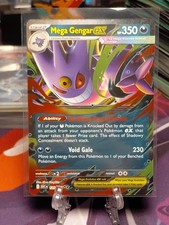 Mega Gengar EX 125/217 Ascended Heroes Pokemon TCG