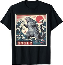 Catzilla Cat Japanese Art Funny Cat Gifts For Men Women T-Shirt E15