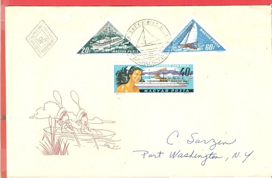 Estampillas de Barcos y botes Cubierta húngaro