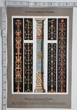 ANTIQUE ORNAMENT PRINT ROMAN HELLENISTIC POMPEIAN PAINTINGS & MOSAICS TOMBS