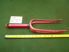 Vintage 16" AMF Jr. Roadmaster forks front fork