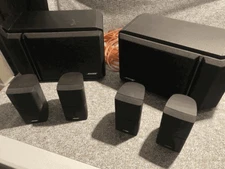 Bose 201 Series IV Direct Reflecting Stereo Bookshelf Speakers w FOUR cube sets!