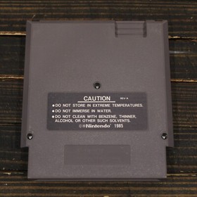 Fester's Quest (Nintendo Entertainment System, 1989) NES