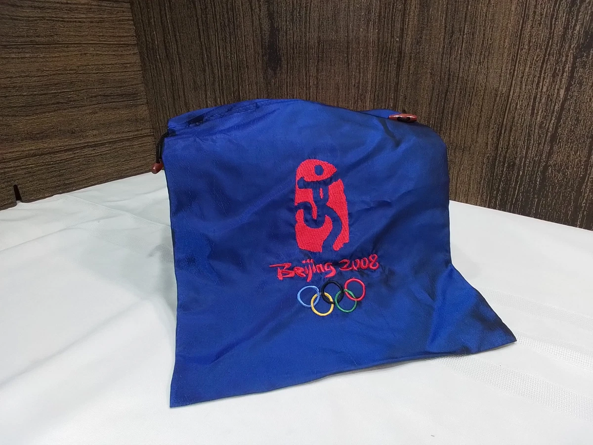 Rare Beijing 2008 Olympics Official CoSport Backpack Blue Olympic Memorabilia Mascots of Beijing 2008 Olympic Games Cell Phone Charms - Etsy main image 4