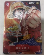 2023 One Piece Monkey D Luffy Chinese New Year Promo P-001 Prices
