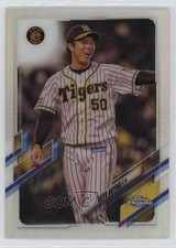 2021 Topps Chrome NPB Nippon Professional Baseball Refractor Koyo Aoyagi #20 5n0