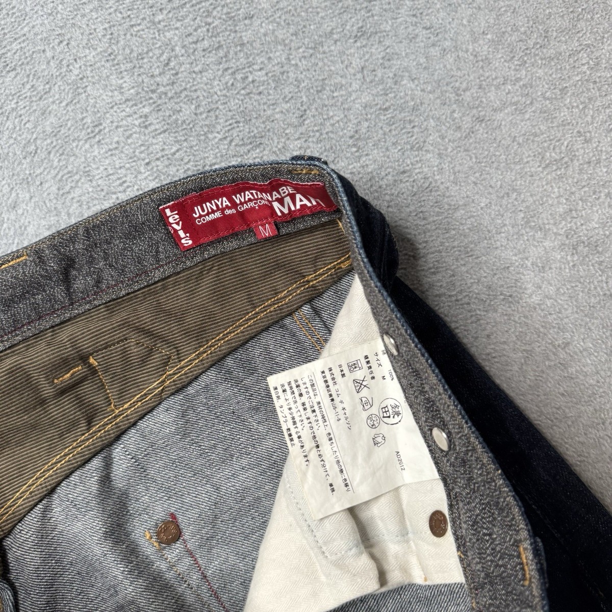 Junya Watanabe COMME des GARCONS Levis Jeans Mens 32x29 Blue Denim