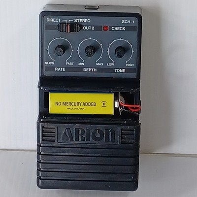 ARION STEREO CHORUS　SCH-1【MADE IN JAPAN】 Arion SCH-1 Stereo Chorus Analog Vintage Guitar Effect Pedal MIJ