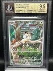 New ListingMEOWTH 2025 POKEMON Phantasmal Flames ILLUSTRATION RARE BGS BECKETT 9.5 #106