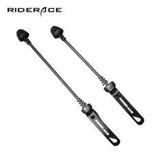 Bicycle Wheel Hub Quick Release Skewers Front Rear MTB Road Bike 145/185mm
