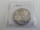 WALKING  LIBERTY  SILVER HALF DOLLAR.  1940