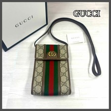 Borsa a tracolla Gucci Ophidia GG Supreme beige piccola tracolla donna