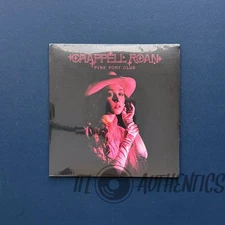 Chappell Roan Pink Pony Club 7” Vinyl | FAST 🎁 SHIP