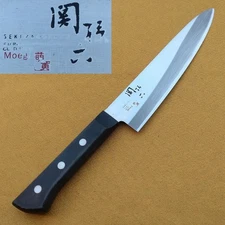 7.1-In Gyuto knife Seki Magoroku Kai Moegi Japanese Kitchen knife  "FS"