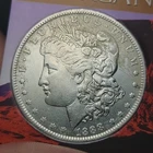 1888 Morgan Silver Dollar #124