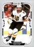 Mark Stone 2025-26 O-Pee-Chee #220 Vegas Golden Knights Hockey Trading Card