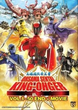 Ohsama Sentai King-Ohger Vol.1-50 END Movie DVD English Sub Super Sentai