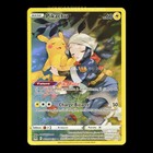 carte Pokémon Pikachu TG05/TG30 #2 EB11 - Origine Perdue NEUF FR