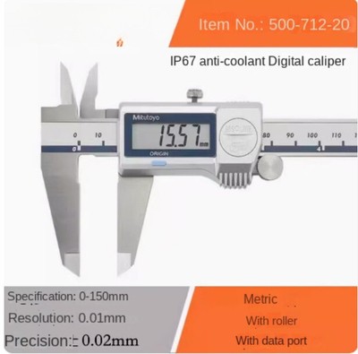 Electronic   digital calipers 0-150mm (500-712-20)metric/waterproof/number #T9