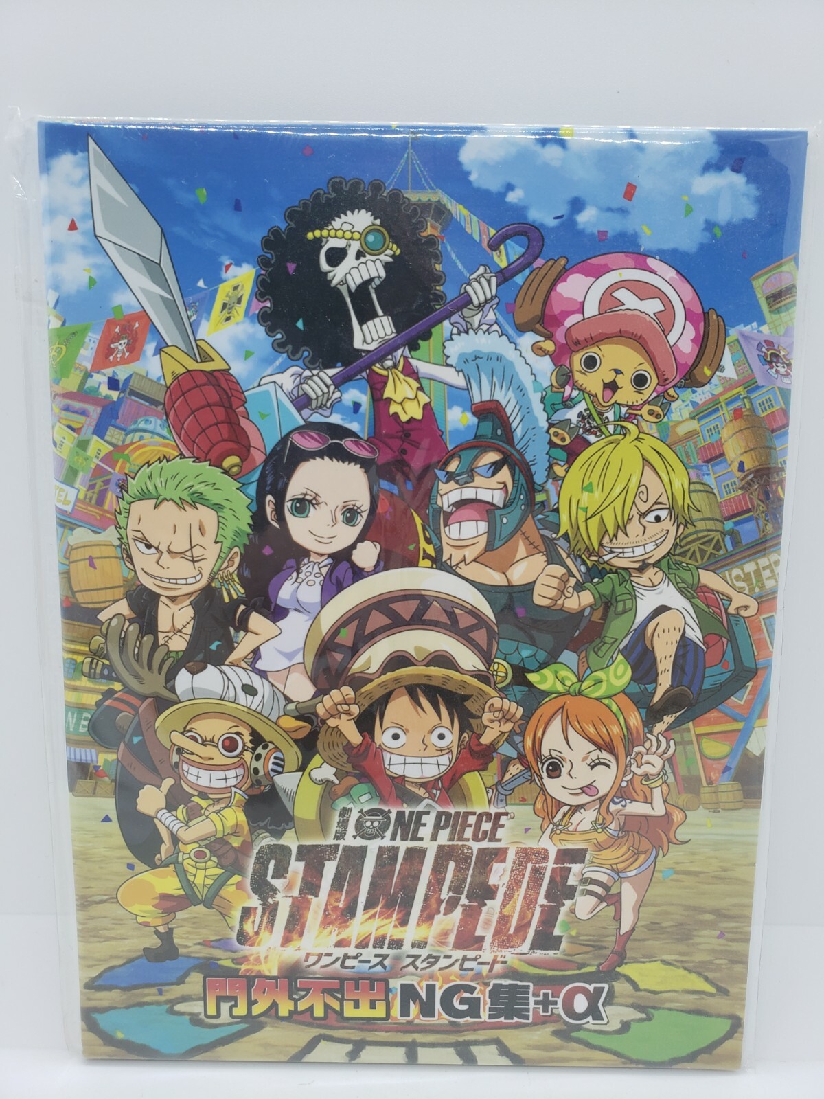 One Piece Stampede Dvd Ng Scenes Anime Japan Ebay