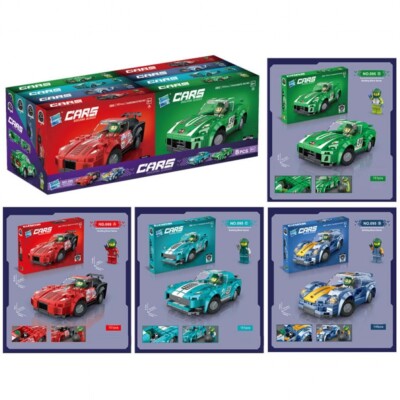 Sport Rennwagen - Bausteinbausatz - 6+