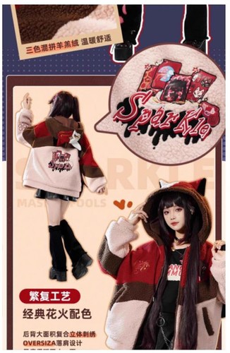 Honkai: Star Rail Robin Jacke Unisex Mantel Hoodie Zipper Kapuze Pelzmantel - Bild 22 von 29