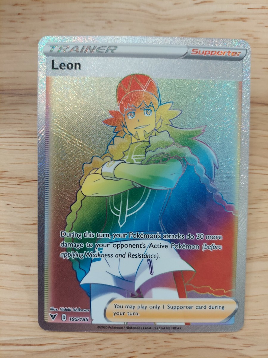 ポケモン - レオン Leon 195/185 Vivid Voltage NM Full Art Secret Rainbow Rare