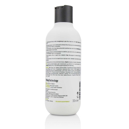 KMS California Add Volume Shampoo (Volume and Fullness) 750ml/25.3oz - Picture 5 of 5