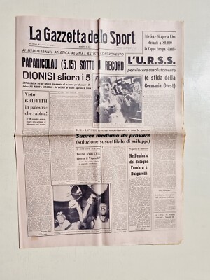 Gazette Dello Sport 11 Septembre 1997 Georgia-Italia Inzaghi - Alfa 146