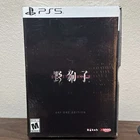 Slitterhead Day  1 Edition PS5 Factory Sealed Limited Collector’s Edition Game