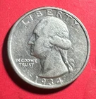 1944 US Washington SILVER Quarter! Philadelphia Mint! Choice VF! Old US Coin!