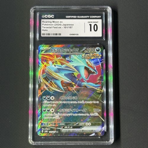 Roaring Moon ex 101/187 - CGC Gem Mint 10 - Terastal Festival ex - Pokemon TCG